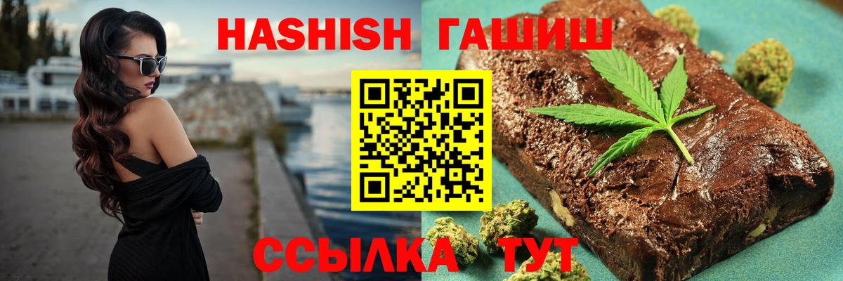 APVP Менделеевск