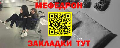 кокс Жуковский