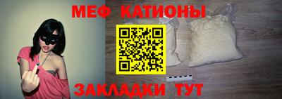 прущая мука Заволжье