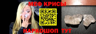 прущая мука Заволжье