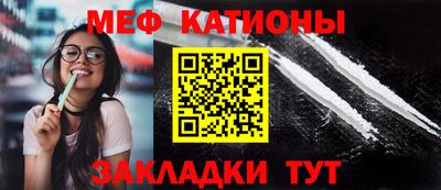ПСИЛОЦИБИНОВЫЕ ГРИБЫ Заводоуковск