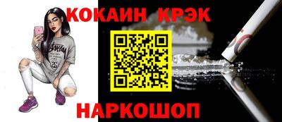 ПСИЛОЦИБИНОВЫЕ ГРИБЫ Заводоуковск