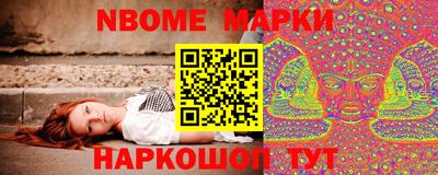 прущая мука Заволжье