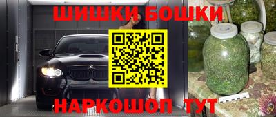ПСИЛОЦИБИНОВЫЕ ГРИБЫ Заводоуковск