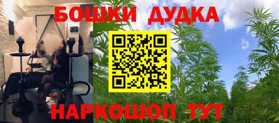 прущая мука Заволжье