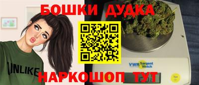 прущая мука Заволжье