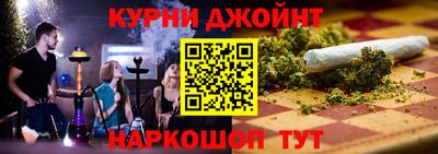 прущая мука Заволжье