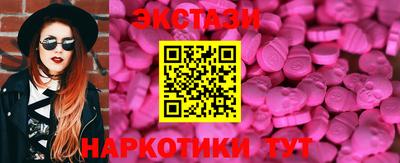 прущая мука Заволжье