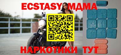 ПСИЛОЦИБИНОВЫЕ ГРИБЫ Заводоуковск