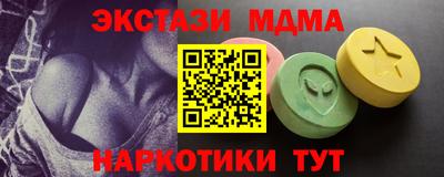 ПСИЛОЦИБИНОВЫЕ ГРИБЫ Заводоуковск
