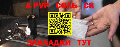 ПСИЛОЦИБИНОВЫЕ ГРИБЫ Заводоуковск