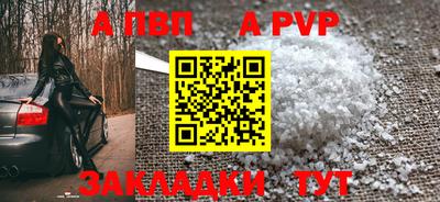 ПСИЛОЦИБИНОВЫЕ ГРИБЫ Заводоуковск