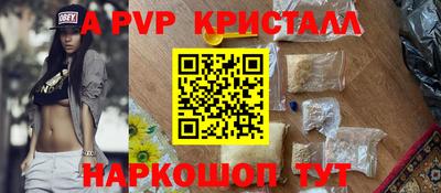 ПСИЛОЦИБИНОВЫЕ ГРИБЫ Заводоуковск