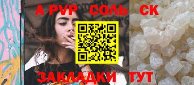 ПСИЛОЦИБИНОВЫЕ ГРИБЫ Заводоуковск