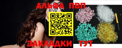 ПСИЛОЦИБИНОВЫЕ ГРИБЫ Заводоуковск