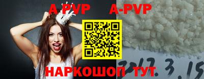 кокс Жуковский