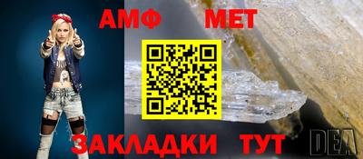 ПСИЛОЦИБИНОВЫЕ ГРИБЫ Заводоуковск
