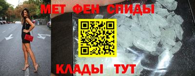 кокс Жуковский