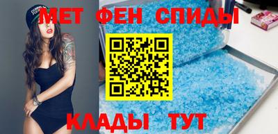кокс Жуковский