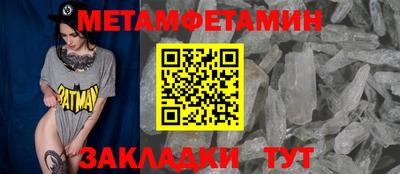 ПСИЛОЦИБИНОВЫЕ ГРИБЫ Заводоуковск