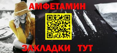 кокс Жуковский