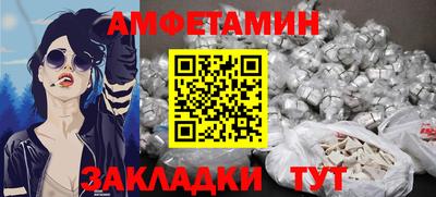 кокс Жуковский