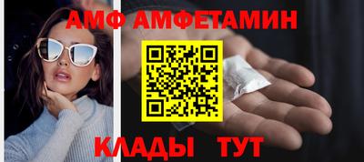 ПСИЛОЦИБИНОВЫЕ ГРИБЫ Заводоуковск