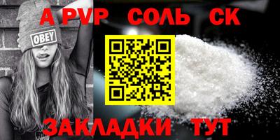 ПСИЛОЦИБИНОВЫЕ ГРИБЫ Заводоуковск