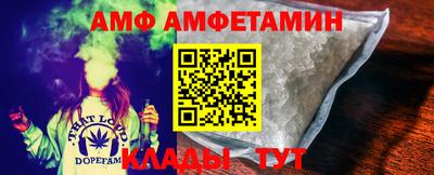 прущая мука Заволжье