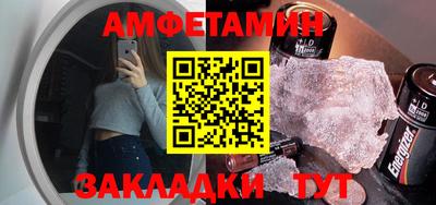кокс Жуковский