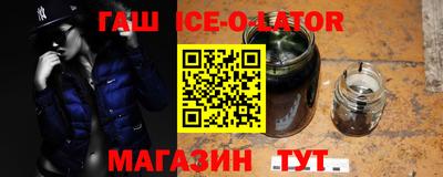 ПСИЛОЦИБИНОВЫЕ ГРИБЫ Заводоуковск