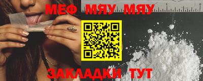 ПСИЛОЦИБИНОВЫЕ ГРИБЫ Заводоуковск