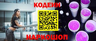 прущая мука Заволжье