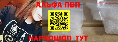 кокс Жуковский