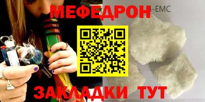 кокс Жуковский